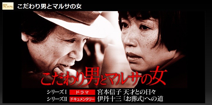 f:id:JeannieBat:20120430155441j:image