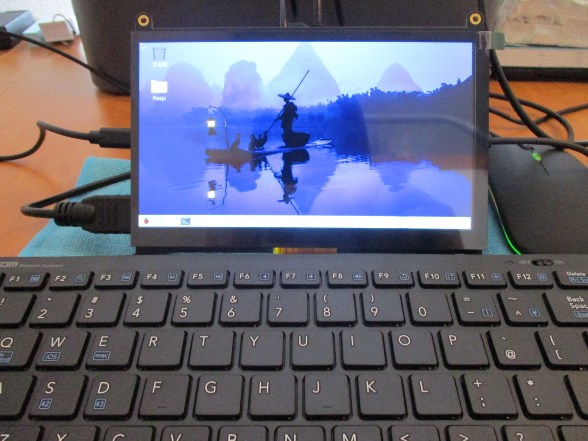 f:id:JedenTag:20201005233313j:plain