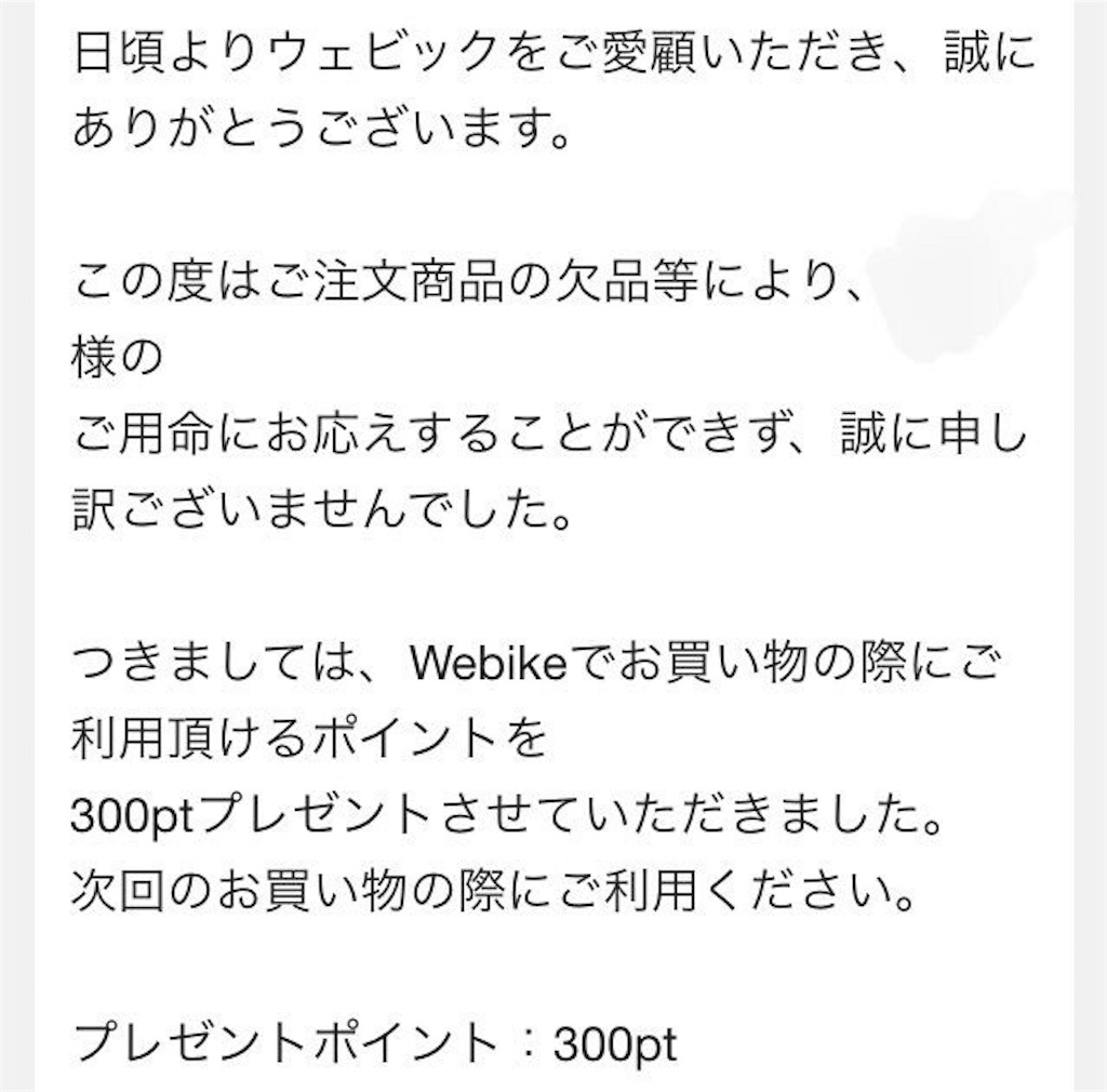 f:id:Jefftyz:20161213212149j:image f:id:Jefftyz:20161213212149j:image
