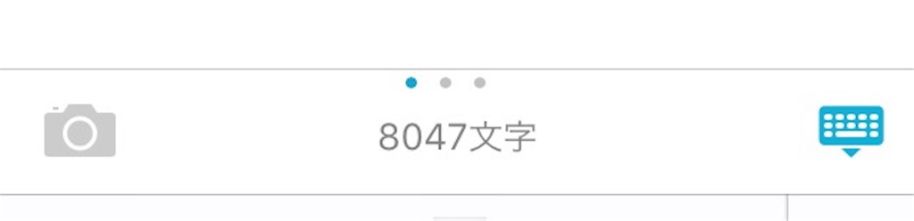 f:id:Jefftyz:20170321135621j:image f:id:Jefftyz:20170321135621j:image