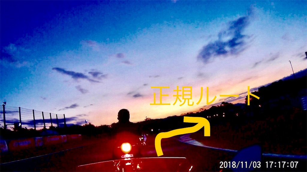 f:id:Jefftyz:20181109225359j:image f:id:Jefftyz:20181109225359j:image