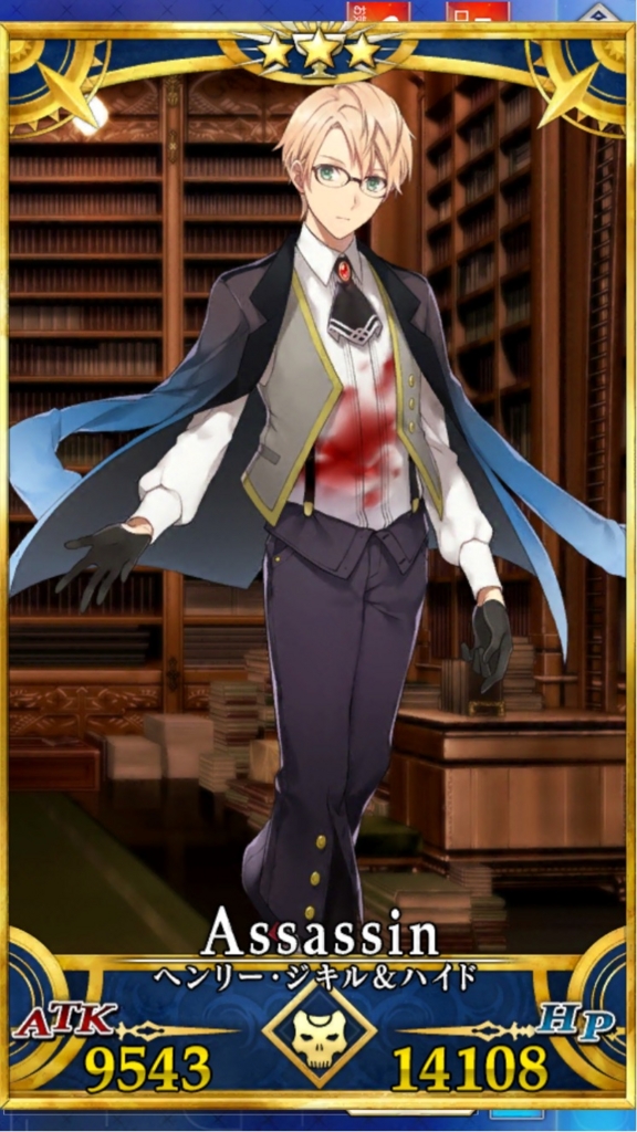 f:id:JekyllHyde:20161212211130j:plain f:id:JekyllHyde:20161212211130j:plain