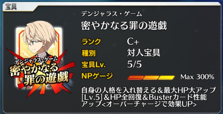 f:id:JekyllHyde:20161212212942j:plain f:id:JekyllHyde:20161212212942j:plain