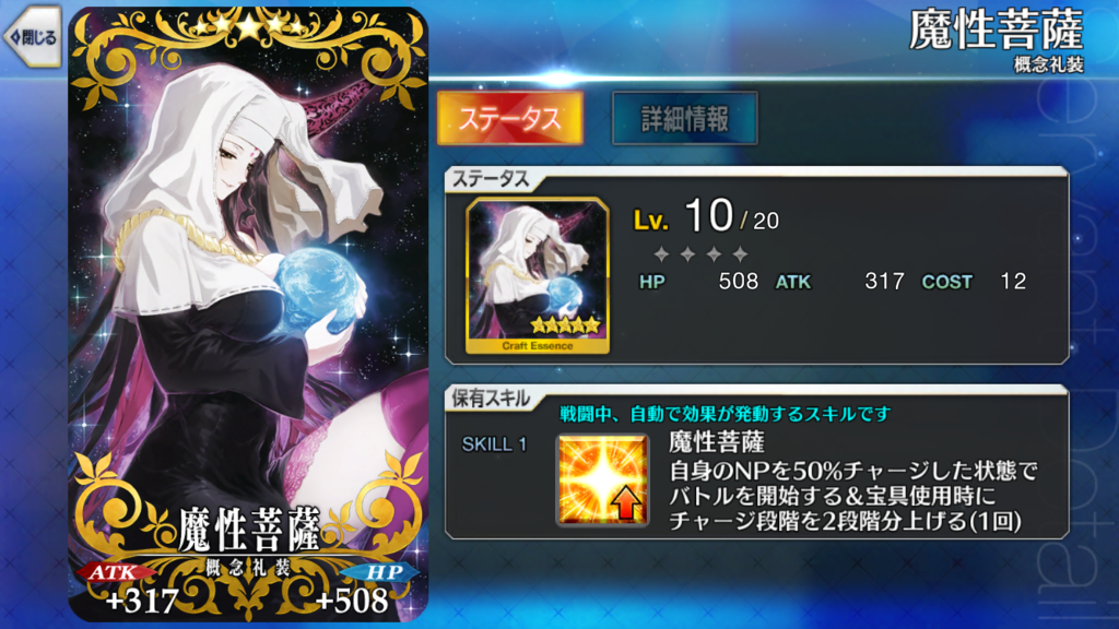f:id:JekyllHyde:20161215125223p:plain f:id:JekyllHyde:20161215125223p:plain