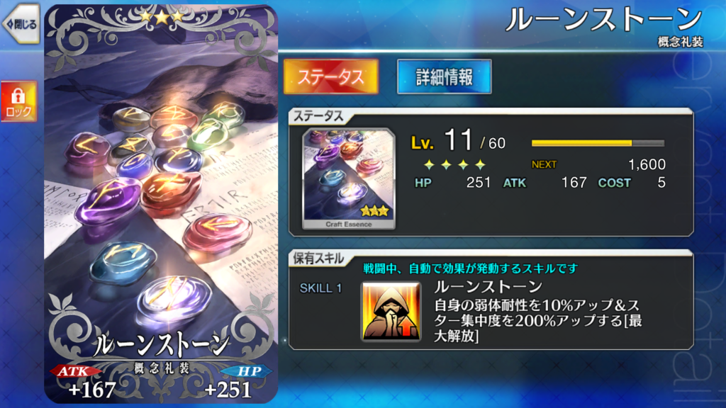 f:id:JekyllHyde:20161215130532p:plain f:id:JekyllHyde:20161215130532p:plain