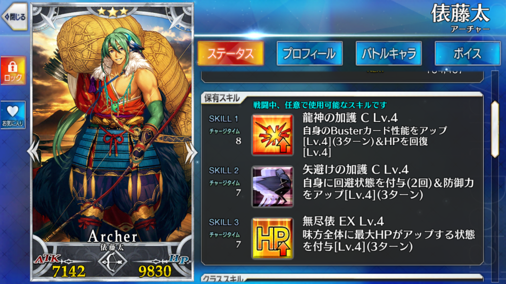 f:id:JekyllHyde:20161216114002p:plain f:id:JekyllHyde:20161216114002p:plain