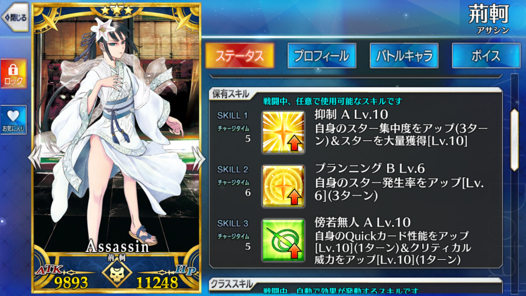 f:id:JekyllHyde:20161216114652p:plain f:id:JekyllHyde:20161216114652p:plain