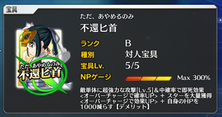 f:id:JekyllHyde:20161216114715j:plain f:id:JekyllHyde:20161216114715j:plain