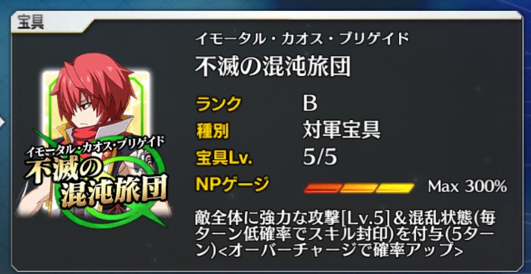 f:id:JekyllHyde:20161216114758j:plain f:id:JekyllHyde:20161216114758j:plain
