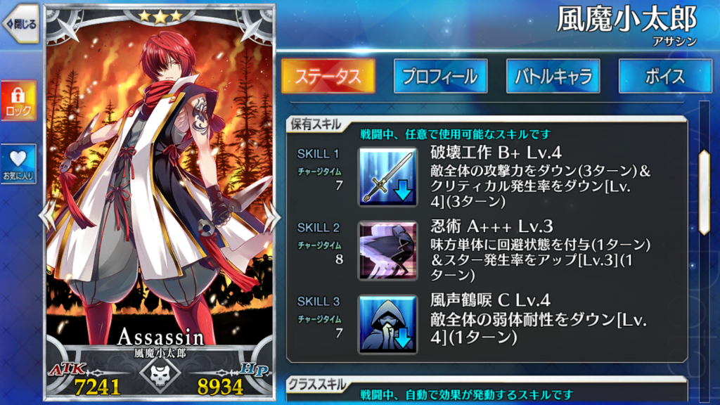 f:id:JekyllHyde:20161216114819p:plain f:id:JekyllHyde:20161216114819p:plain