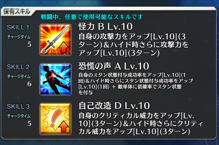 f:id:JekyllHyde:20161216115152j:plain f:id:JekyllHyde:20161216115152j:plain