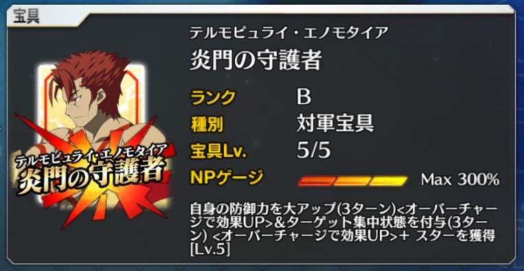 f:id:JekyllHyde:20161216223744j:plain f:id:JekyllHyde:20161216223744j:plain