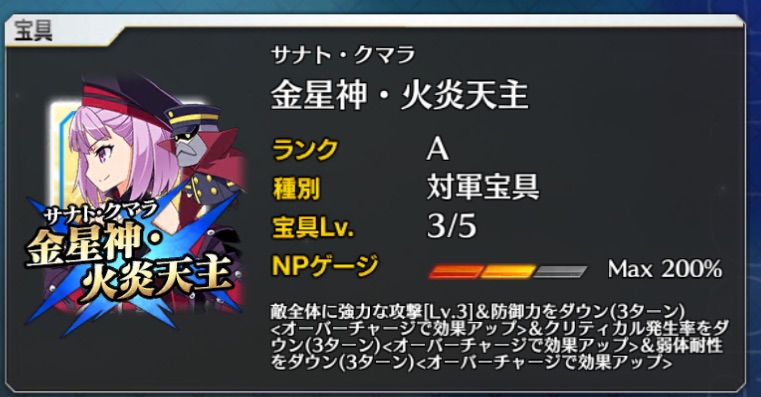 f:id:JekyllHyde:20161217144408j:plain f:id:JekyllHyde:20161217144408j:plain