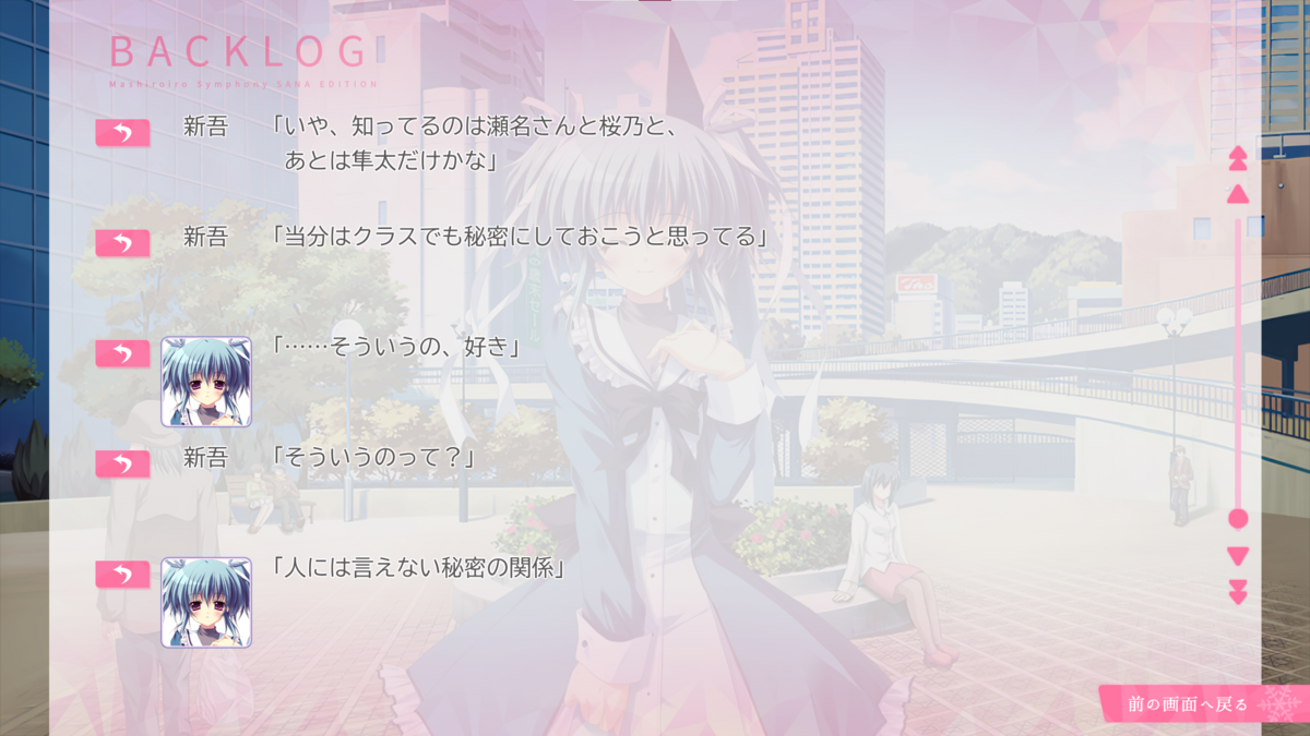 ２次　ロリ　近親 
