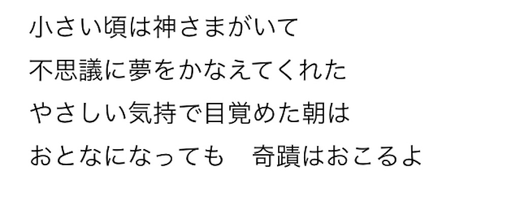 f:id:Jessicachan:20180118011410j:image f:id:Jessicachan:20180118011410j:image