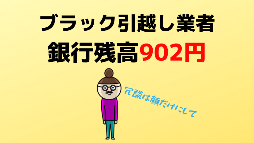 f:id:Jessie17:20190914145200p:plain