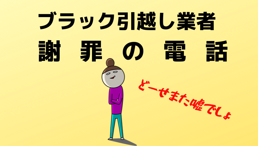 f:id:Jessie17:20190914153319p:plain