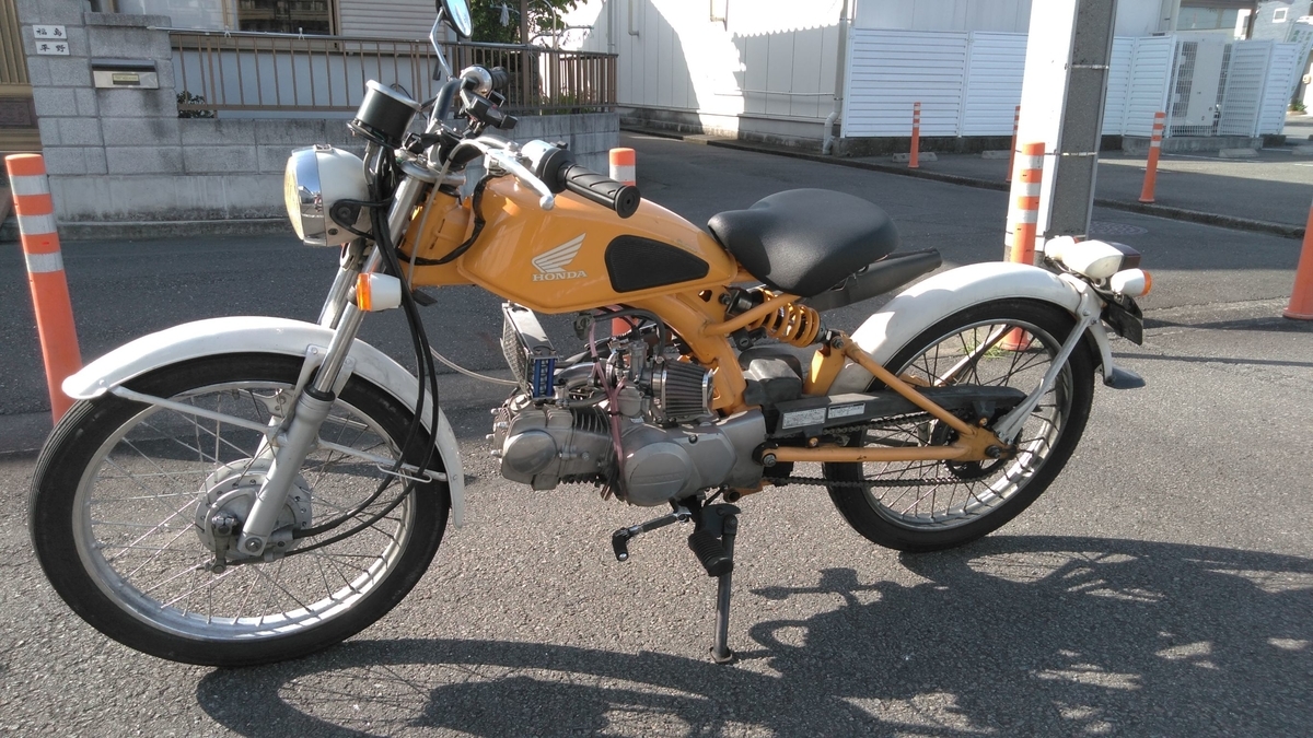 f:id:Jessy41mhz:20200601093434j:plain