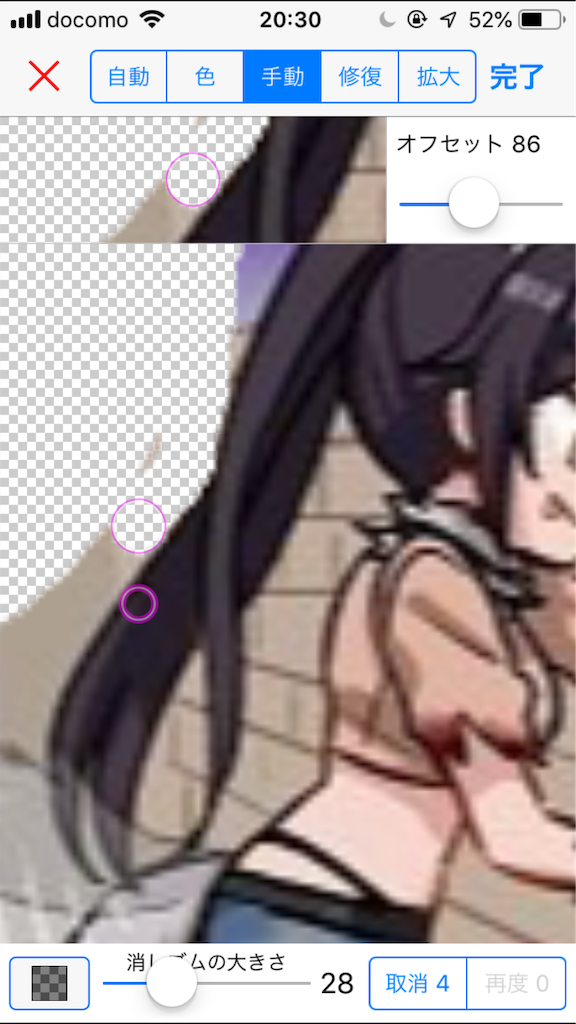 f:id:Jeypor:20181203203013p:image f:id:Jeypor:20181203203013p:image