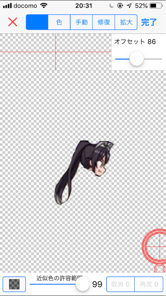 f:id:Jeypor:20181203203159p:image f:id:Jeypor:20181203203159p:image