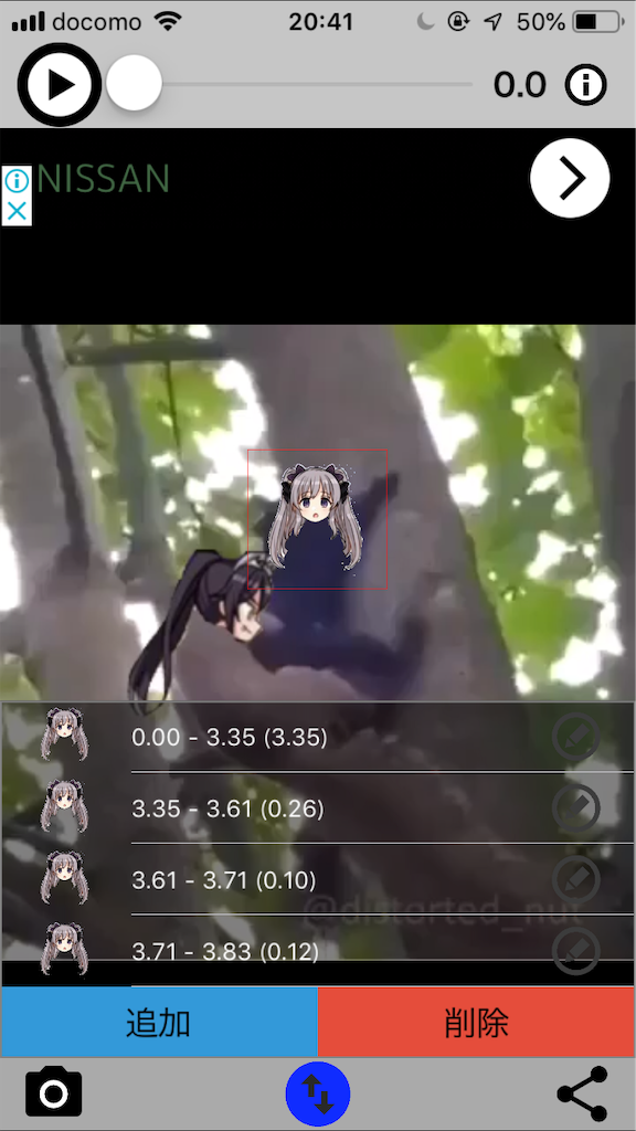 f:id:Jeypor:20181203204323p:image f:id:Jeypor:20181203204323p:image