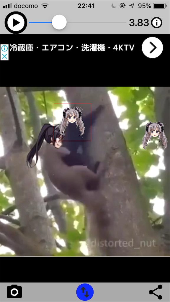 f:id:Jeypor:20181203224131p:image f:id:Jeypor:20181203224131p:image