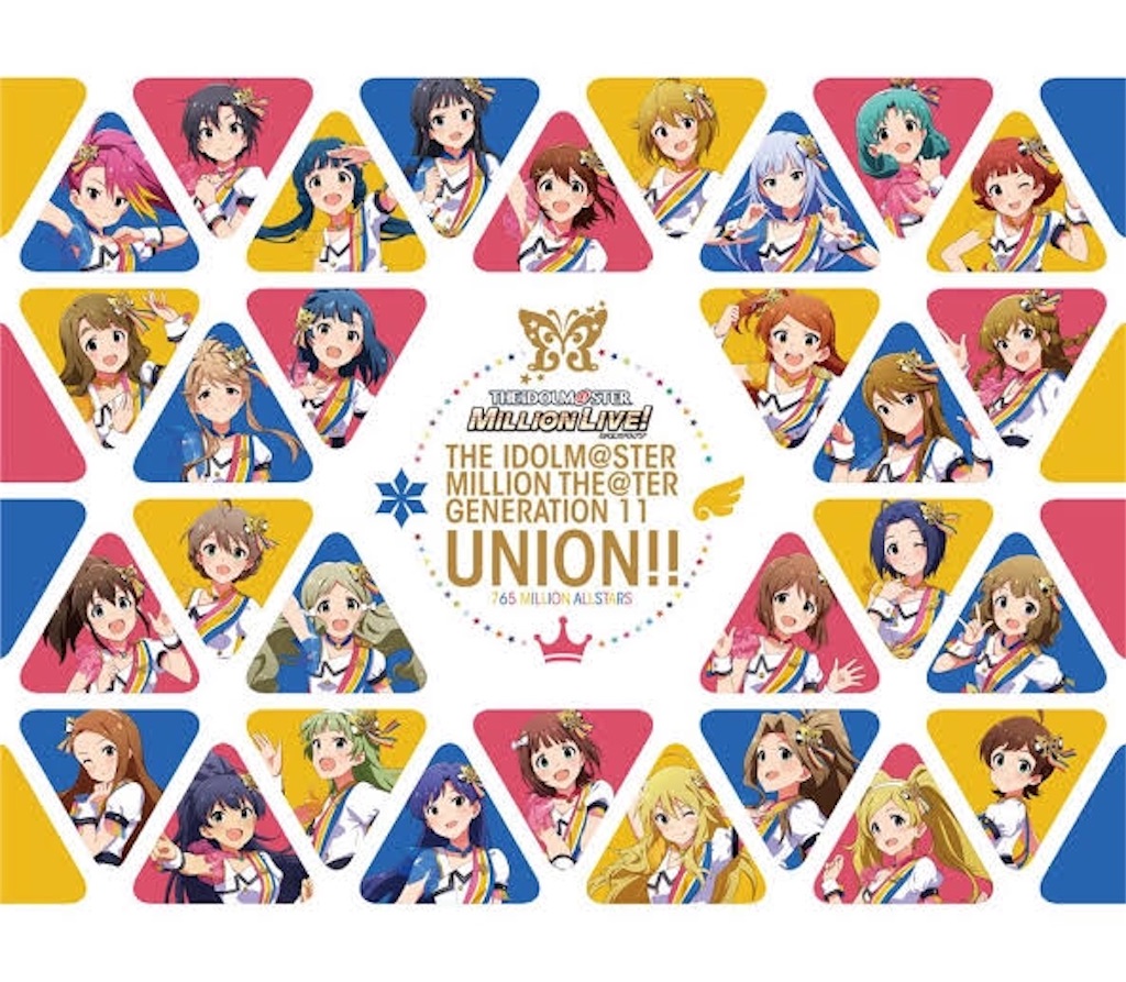 f:id:Jeypor:20190901184110j:image
