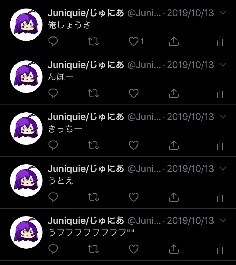 f:id:Jeypor:20191130131713j:image