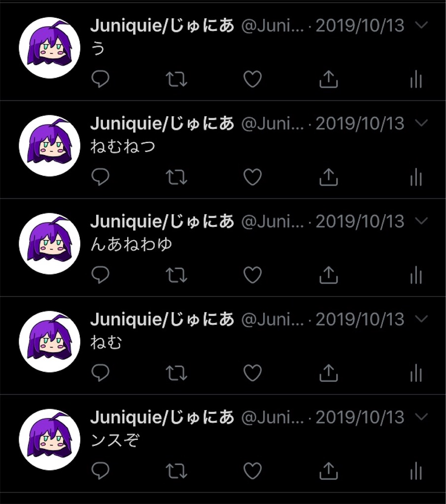 f:id:Jeypor:20191130131717j:image