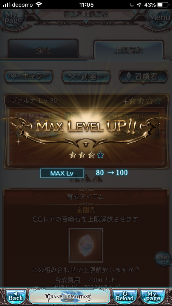 f:id:Jeypor:20200325185408p:image
