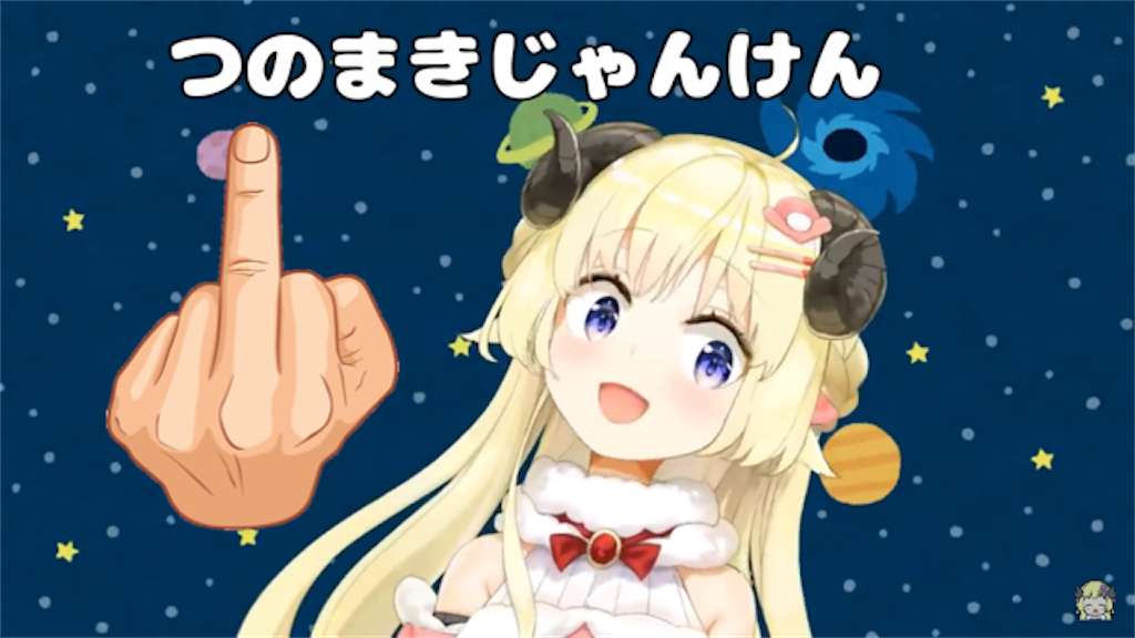 f:id:Jeypor:20200325214156p:image