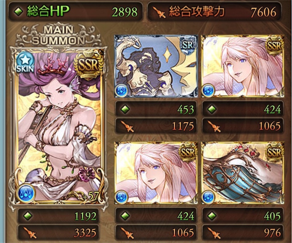 f:id:Jeypor:20200423235848j:image
