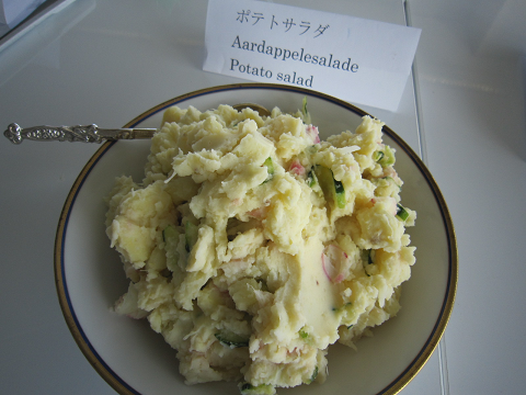 f:id:Jhelpdesk:20110930052324p:image:w360