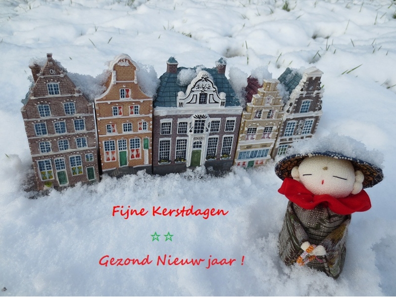 f:id:Jhelpdesk:20121208153041j:image:w360