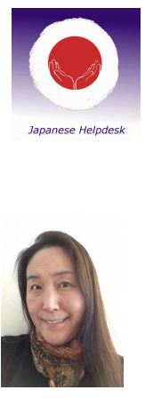 f:id:Jhelpdesk:20150305220132j:image:right