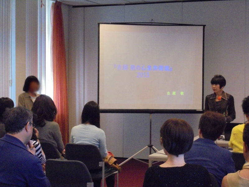 f:id:Jhelpdesk:20150616015128j:image:w440