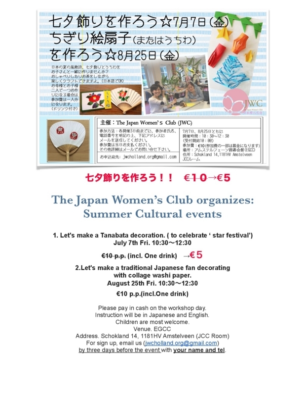 f:id:Jhelpdesk:20170818220509j:image