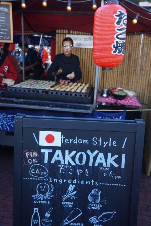 f:id:Jhelpdesk:20171009071545j:image:w360