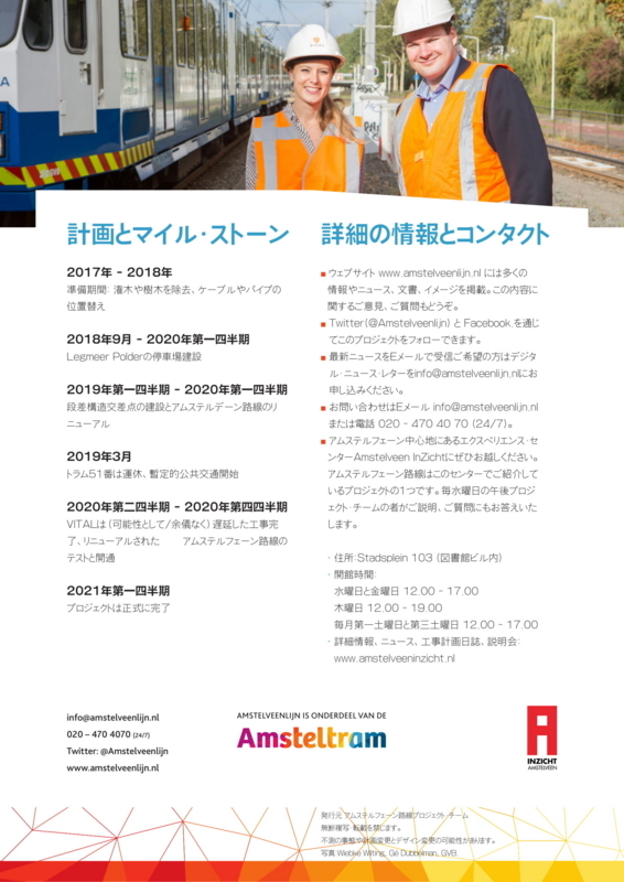 f:id:Jhelpdesk:20180705061959j:image:w640