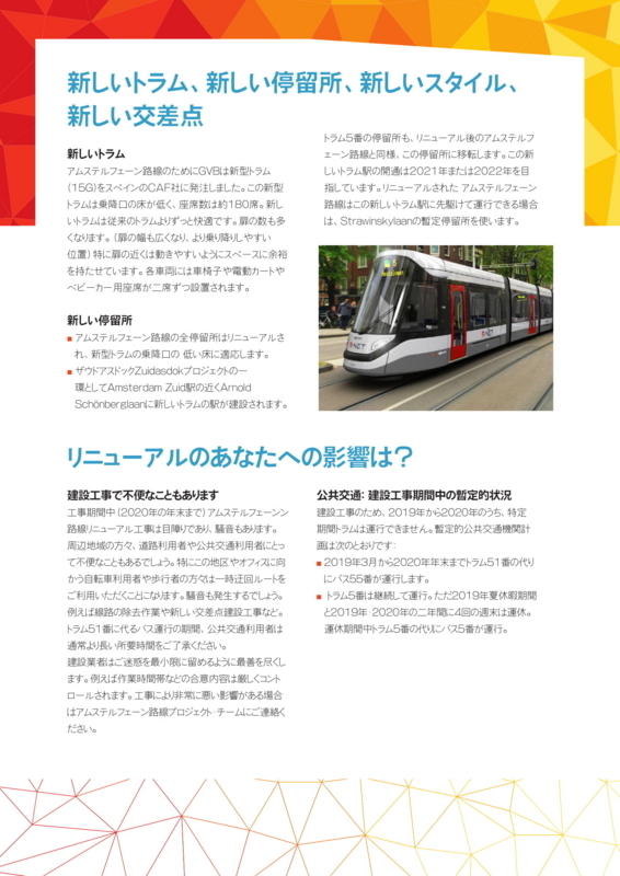 f:id:Jhelpdesk:20180705062011j:image:w640