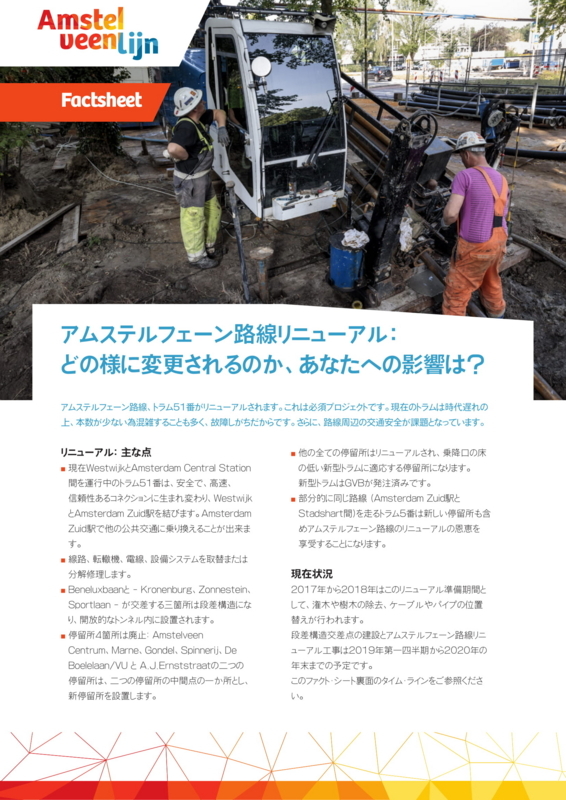 f:id:Jhelpdesk:20180705062016j:image:w640