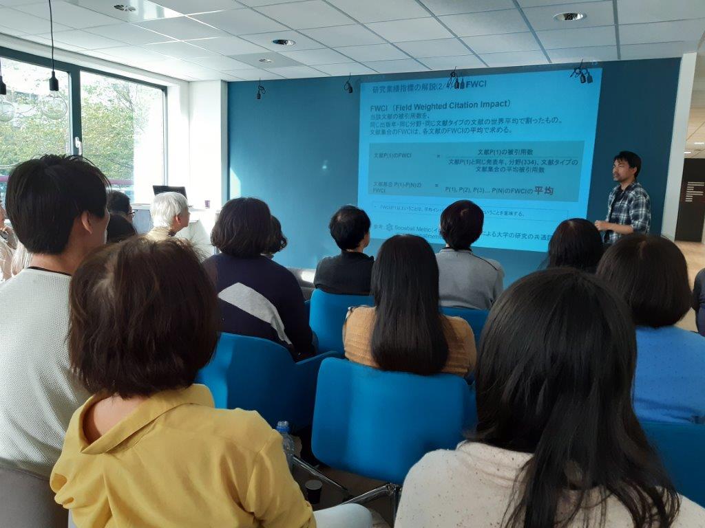 f:id:Jhelpdesk:20191001055614j:image:w450