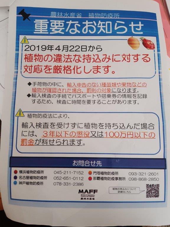 f:id:Jhelpdesk:20220124192223j:plain