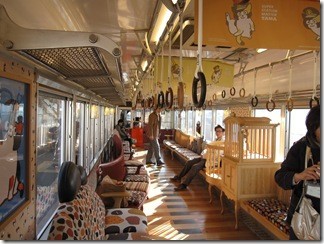 IMG_1406 IMG_1406
