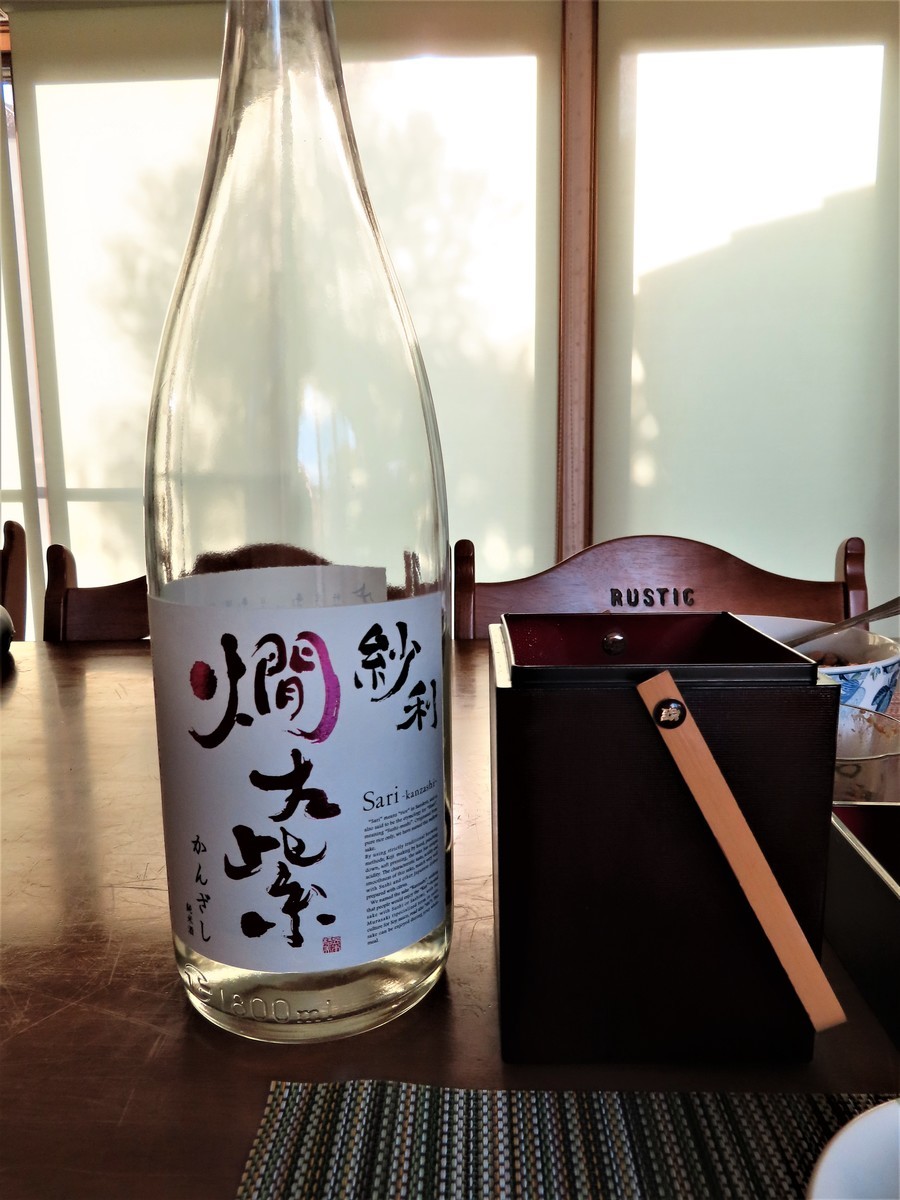 f:id:Jhon_Wells:20200502164133j:plain