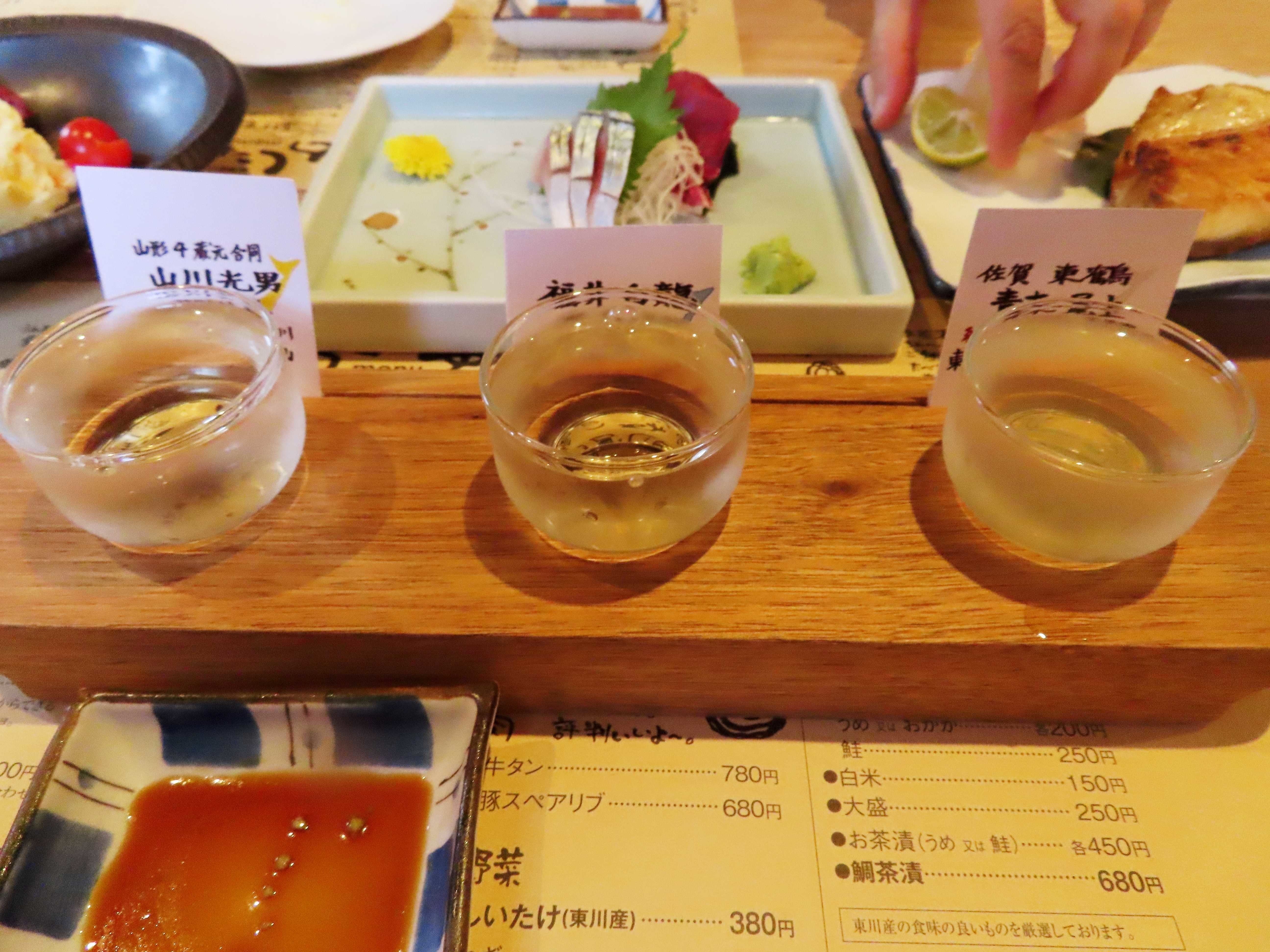 f:id:Jhon_Wells:20200715173417j:plain f:id:Jhon_Wells:20200715173417j:plain