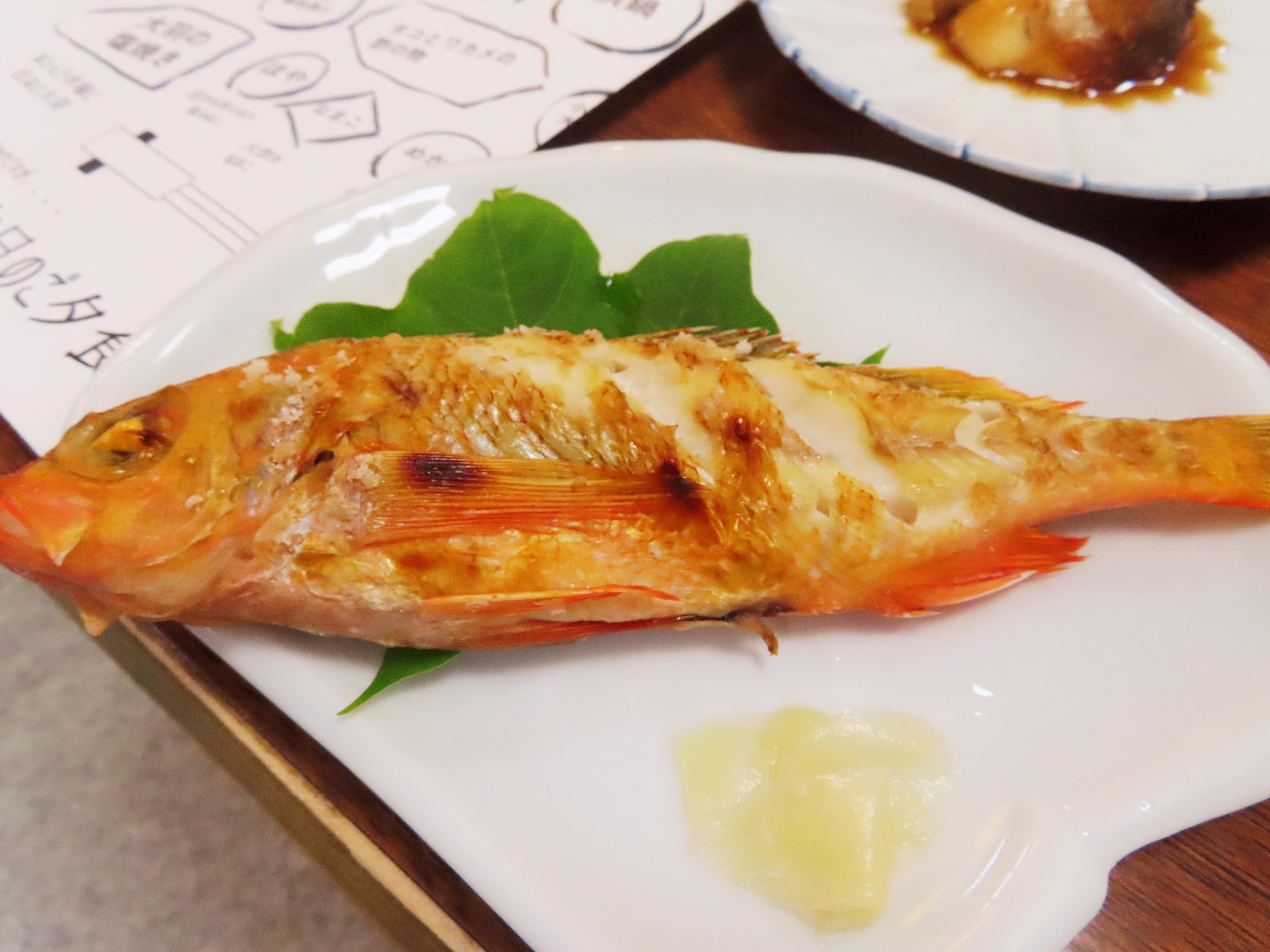 f:id:Jhon_Wells:20200721180528j:plain