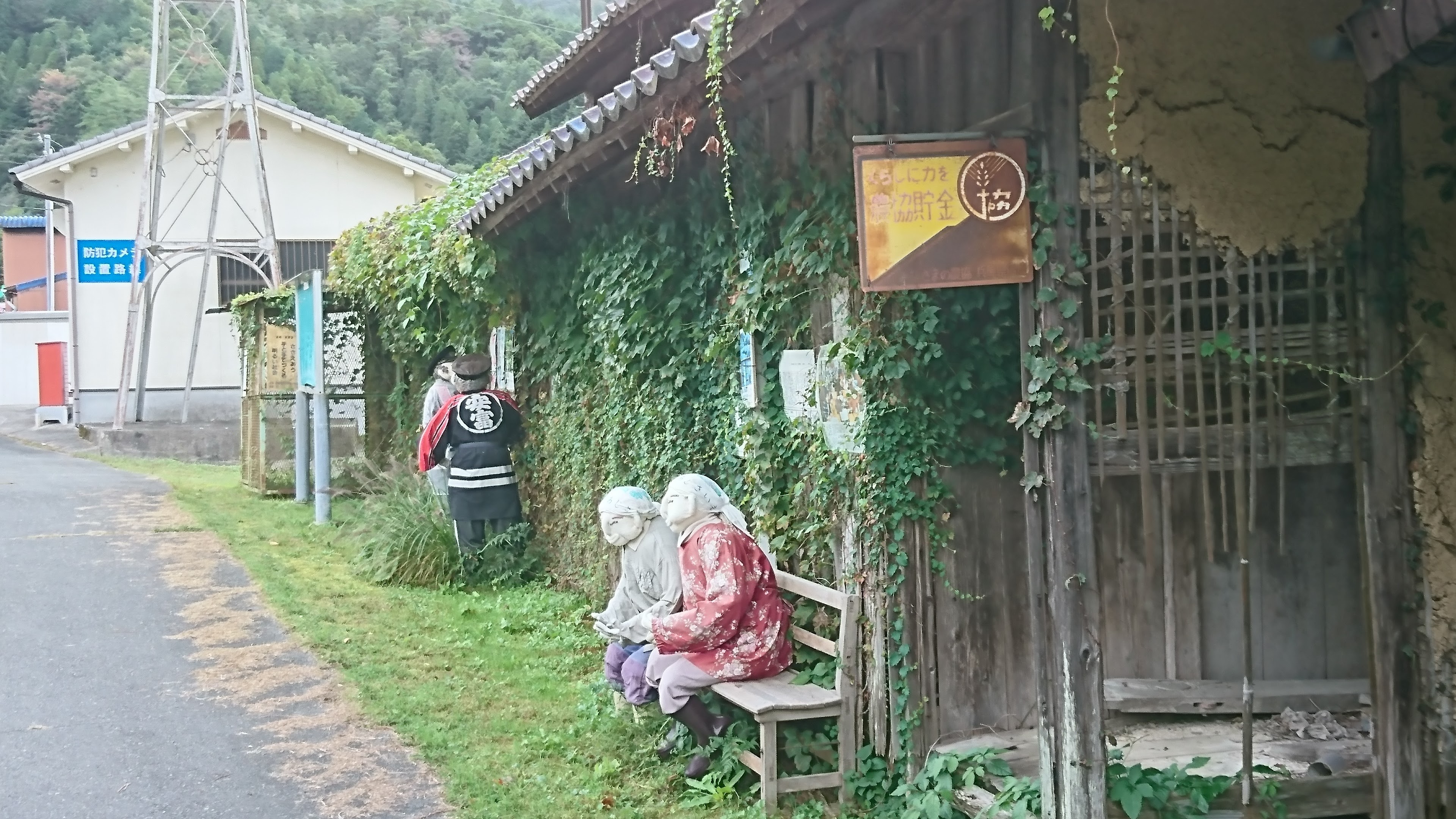 f:id:Jhon_Wells:20201007070200j:plain