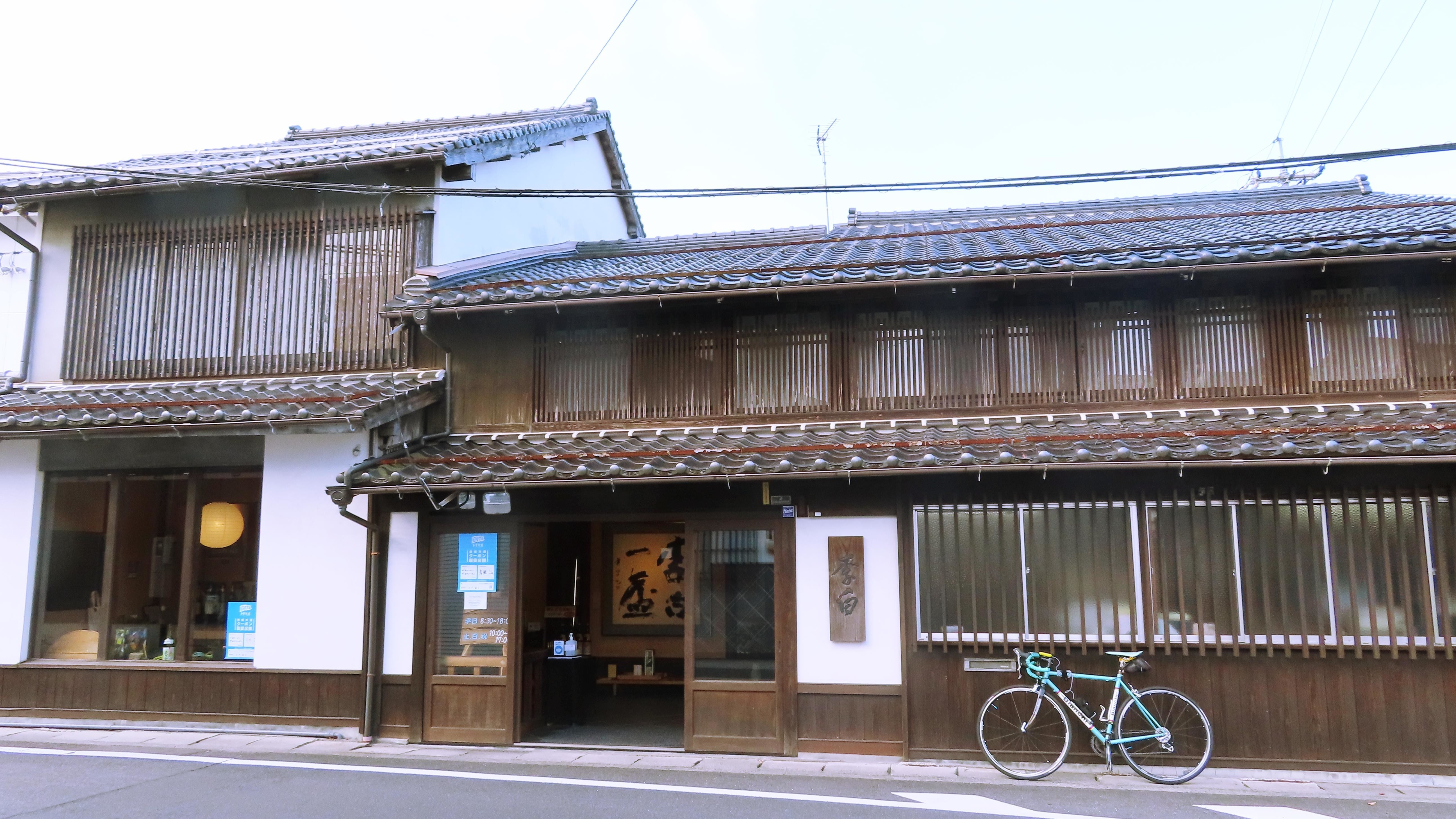 f:id:Jhon_Wells:20201116083733j:plain
