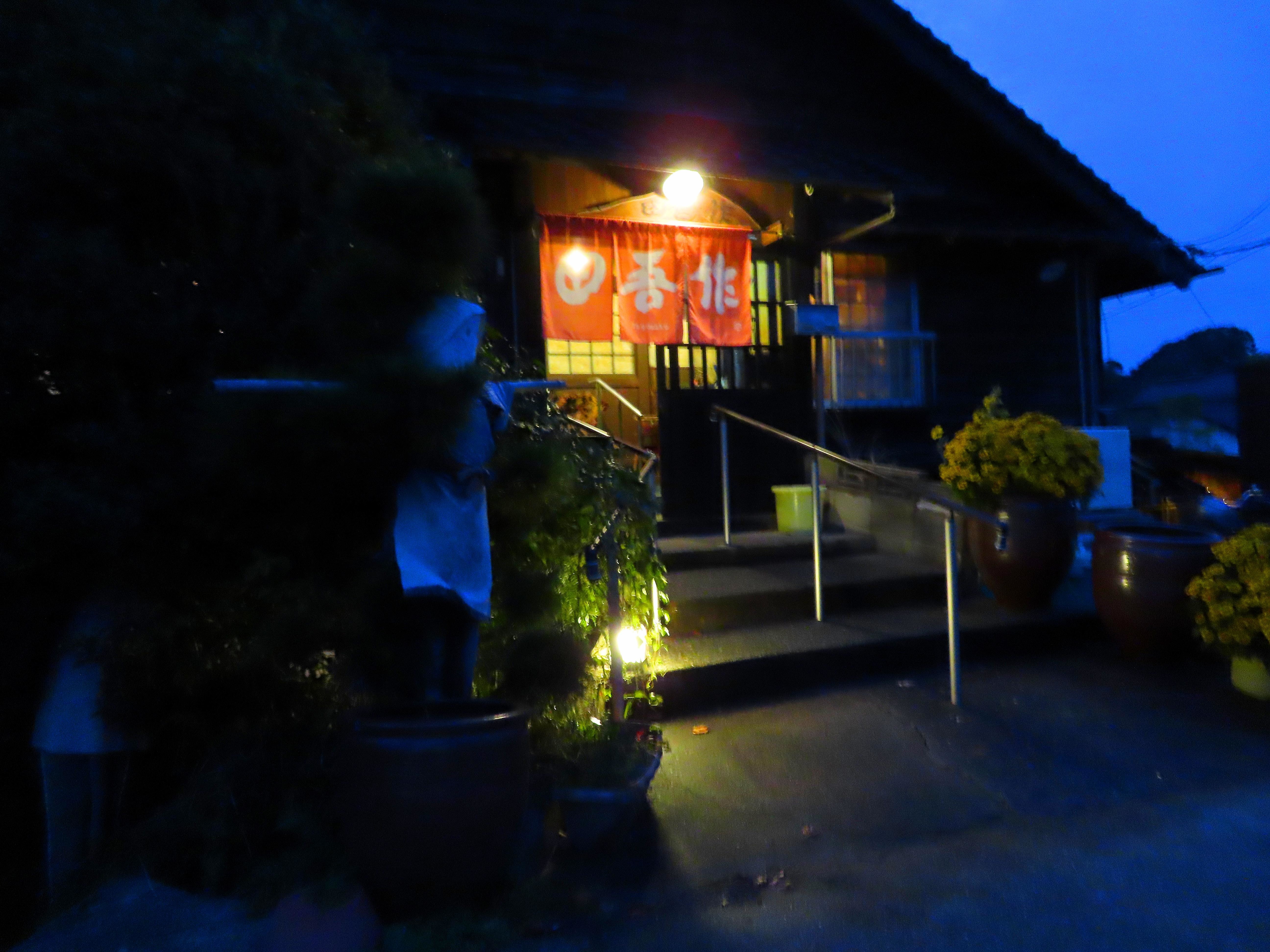 f:id:Jhon_Wells:20201117172743j:plain